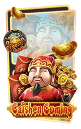 เกมแนะนำ omg369sbo